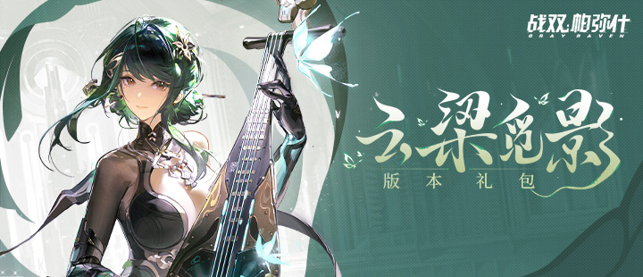 豆包炒股建议